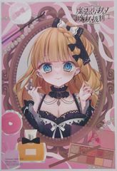 魔法少女ノ魔女裁判 2巻 描き下ろしイラストカード とらのあな特典 イラストカード