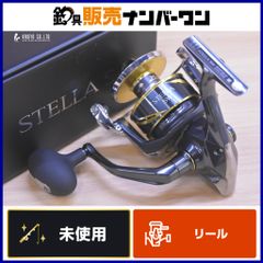 シマノ 25 ステラ SW 14000XG SHIMANO STELLA スピニングリール キャスティング キハダ ヒラマサ GT