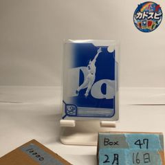 2022 Topps Yohei 오시마 오시마 요헤이 1/1 주니치 드래곤즈 Bowman NPB One of One 카드
