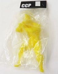 フィギュア キンソフ キン肉マン スグル 幻の緑フェイス 黄色 「キン肉マン」 CCP Muscular Collection 14日以内発送