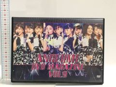 ANGERME DVD MAGAZINE VOL.9 DC FACTORY DVD