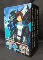 アニメDVD 機動戦士ガンダムSEED DVD-BOX