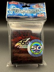 遊戯王 5DS デュエリストカードプロテクター スリーブ 竜の紋章 新品 미개봉