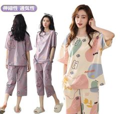 カップなし パジャマ 半袖 夏 レディース ゆったり ルームウェア パジャマ 涼しい レディース 薄手 ルーズ ゆったり 大きいサイズ 半袖 Tシャツ ショートパンツ 快適 伸縮性 通気性 ソフト 柔#goudoudou8570