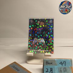 2020 BBM 山本由伸 75/75 オリックスバファローズ HEADLINER ラストナンバー Last Number 카드