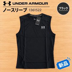 UNDER ARMOUR アンダーアーマー トレーニングベースレイヤー UAヒートギアアーマー コンプレッション スリーブレス ノースリーブ シャツ メンズ 1361522 新品