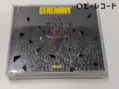 King Gnu/CEREMONY 初回生産限定盤 4547366431971