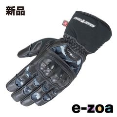 ROUGH&ROAD ラフアンドロード プリマロフト プロテクトウインターグローブ グレーカモ-LL RR8661GY-CM4 (2579282)