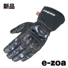 ROUGH&ROAD ラフアンドロード プリマロフト プロテクトウインターグローブ グレーカモ-M RR8661GY-CM2 (2579280)