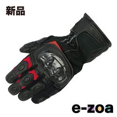 ROUGH&ROAD ラフアンドロード プロテクションツアラーウインターグローブ ブラック/レッド-M RR8658BK/RD2 (2579268)