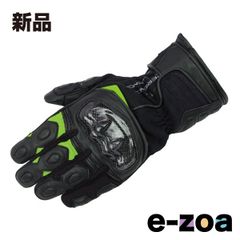 ROUGH&ROAD ラフアンドロード プロテクションツアラーウインターグローブ ブラック/ライム-XL RR8658BK/LM5 (2579267)