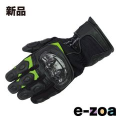 ROUGH&ROAD ラフアンドロード プロテクションツアラーウインターグローブ ブラック/ライム-M RR8658BK/LM2 (2579264)