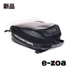 BAGSTER（バグスター） タンクバッグ ROADER EVO タンクカバー/EASYシステムヨウ XSR210 XSR210 (2575801)