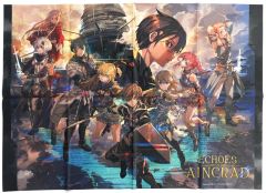 중고 ポスター 単品 abec氏イラストB2布ポスター 集合 「PS5ソフト Echoes of Aincrad プレミアムエディション」 同梱特典