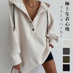 フリース パーカー 即購入OK レディース 大きいサイズ ボタン ロングパーカー 長袖 軽量 微起毛 無地 プルオーバーパーカー フリースパーカー ビッグ ビッグシルエット 体型カバー トップス 30代 40代 新作