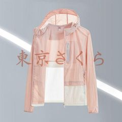 マウンテンパーカー uv パーカー 薄手 冷感 ライトアウター 羽織 長袖 サマージャケット ラッシュパーカー 大きいサイズ+ レディース メンズ 春夏パーカー 体型カバー 冷感 ゆったり ジップアップ 冷房 速乾