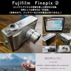 FUJIFILM FinePix F10 コンパクトデジタルカメラ シルバー②