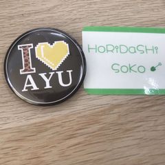 浜崎あゆみ AYU 缶バッジ I LOVE AYU ハート 黒 推し活