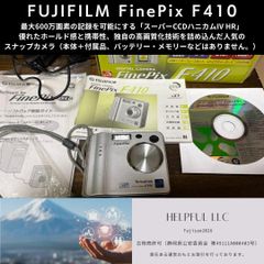 FUJIFILM FinePix F410 デジタルカメラ シルバー 動作確認済