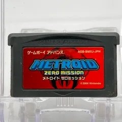 Game Boy Advance メトロイドゼロミッション