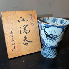 孝正窯 染付 湯呑み 茶道具 皿 食器 和食器 抹茶 骨董