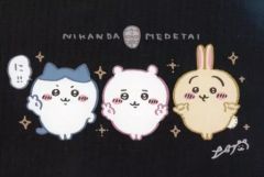 중고 ポストカード 치이카와 ＆ 하치와레 ＆ 우사기 ポストカード 「コミックス 치이카와 なんか小さくてかわいいやつ 第2巻」 購入特典