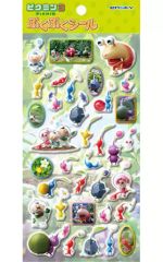 중고 シール・ステッカー 集合 ぷくぷくシール 「ピクミン3」