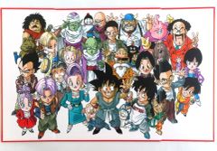 중고 紙製ボード・プレート 集合 立ち 40周年記念 見開きビジュアルボード 「 이치방쿠지 ドラゴンボール 40th ～其之一～」 C賞
