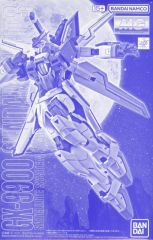 중고 プラモデル 1/100 MG GX-9900 ガンダムX 3号機 「機動新世紀ガンダムX」 プレミアムバンダイ限定 5073694