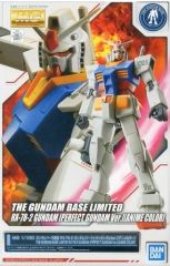 중고 プラモデル 1/100 MG RX-78-2 ガンダム パーフェクトガンダムVer. アニメカラー 「機動戦士ガンダム」 ガンダムベース限定 5061428