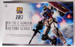 BANDAI SPIRITS 機動戦士ガンダム HG ガンダム BEYOND GLOBAL
