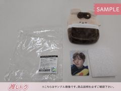 Stray Kids SEUNGMIN 6TH FANMEETING STAY in Our Little House SKZOO PLUSH COLLECT CASE PuppyM スンミン パピーム お布団