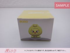 Stray Kids FELIX SKZOO MINI FIGURE BbokAri フィギュア SKZ スキズ フィリックス ポガリ