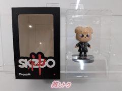 SKZOO ver. Stray Kids SEUNGMIN SKZOO FIGURE スンミン PuppyM パピーム フィギュア