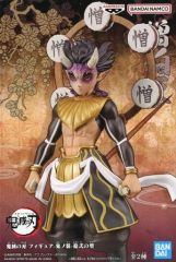 중고 フィギュア 憎珀天 「鬼滅の刃」 フィギュア-鬼ノ装-拾弐の型