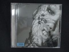 2784 렌탈판 CD LOVE AIN'T EASY/JAMOSA