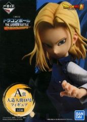 【中古】フィギュア 人造人間18号 「一番くじ ドラゴンボール THE ANDROID BATTLE with ドラゴンボール ファイターズ」 A賞 フィギュア