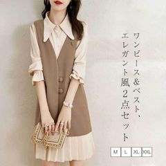 셋업 베스트 셔츠 원피스 공식 통근 봄 원피스 여성 우아한 긴팔 최고의 원피스 캐주얼 사무실 성인 여성 ph028