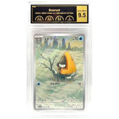 〔PCG9.5鑑定済〕ユキワラシ AR {200/193}