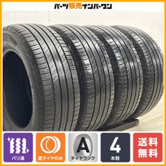 【2026年製 バリ溝】ミシュラン プライマシー SUV 265/60R18 4本 150 ランドクルーザー プラド FJ ハイラックス トライトン パジェロ