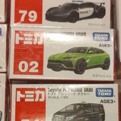 No.02 ランボルギーニ ウルス トミカ アジア限定 新品 미개봉