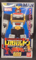 バンダイ スーパーミニプラ スパイダーマン レオパルドン