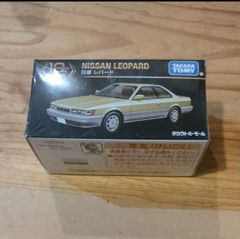 トミカプレミアム10周年記念 日産 レパード 新品 미개봉