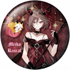 중고 バッジ・ピンズ MEIKO A 「初音ミク×ラスカル 2023 おっきめ缶バッジコレクション」