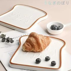 トースト型プレート2個、セラミックの朝食プレート、デザートパンプレート、家庭用セラミックステーキプレート、ステーキ、パン、パスタ、寿司に適したパスタプレート
