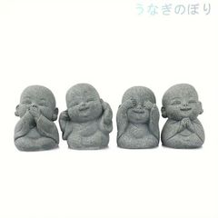 귀여운 작은 부처님 3D 인쇄 된 만화 부처님의 인형, 블루 스톤 모래 분재와 모조 돌 조각이 장식되어 물고기 수족관 테이블 분재에 적합합니다. 새해와 생일 선물에 적합하며 4 세트 가방입니다.