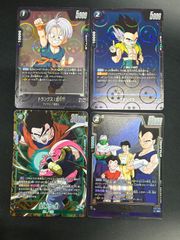 #ドラゴンボール 魔人ブウ：悪 R パラレル st01