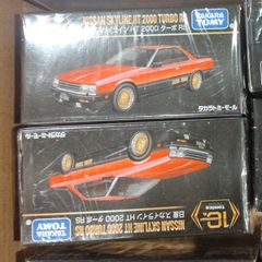 トミカプレミアム10周年記念 日産 スカイライン 2000ターボRS 新品未開封