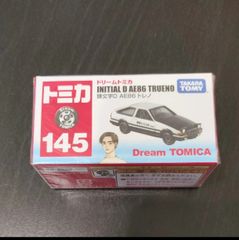 ドリームトミカ №145 頭文字D AE86 トレノ 新品 미개봉
