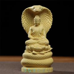 人気品仏像 釈迦如来 座像 蛇仏如来 彫刻仏像 如来 坐像 釈迦如来像 曹洞宗 蛇座 木彫り仏像本尊 お釈迦様 座釈迦 総高13cm